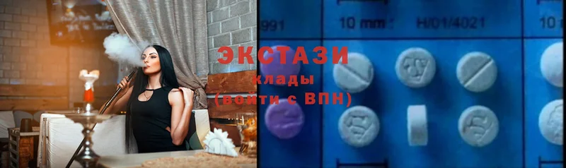 купить  цена  Соликамск  Ecstasy ешки 